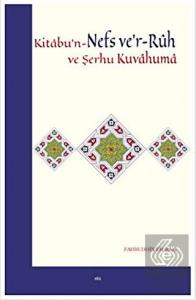 Kitabu'n-Nefs ve'r-Ruh ve Şerhu Kuvvahuma