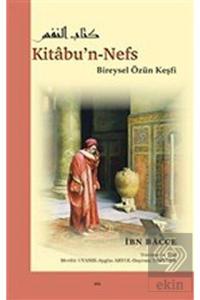 Kitabu'n-Nefs