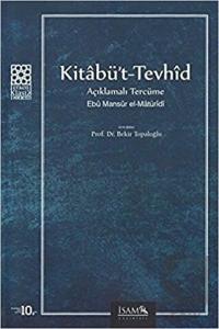 Kitabü't-Tevhid Açıklamalı Tercüme