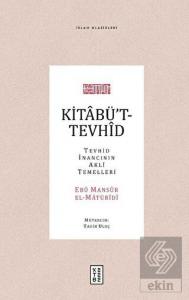 Kitabü't-Tevhid