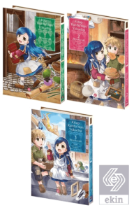 Kitap Kurdunun Yükselişi (3 Kitap Set)