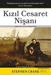Kızıl Cesaret Nişanı