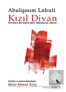Kızıl Divan