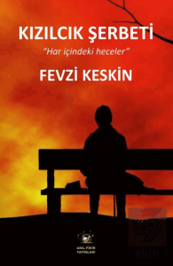 Kızılcık Şerbeti