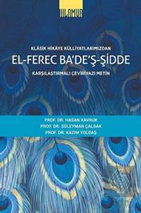 Klasik Hikaye Külliyatlarımızdan El-Ferec Ba'de'ş-