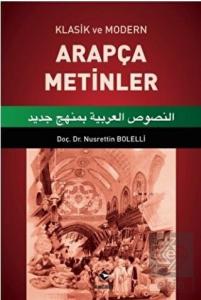 Klasik ve Modern Arapça Metinler 1
