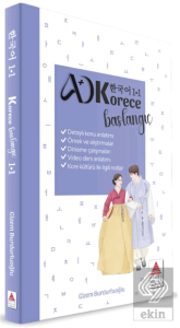 Korece Başlangıç 1.1