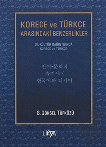 Korece ve Türkçe Arasındaki Benzerlikler