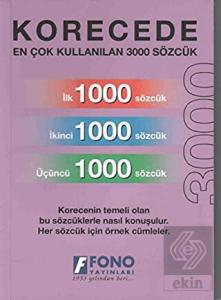 Korecede En Çok Kullanılan 3000 Sözcük