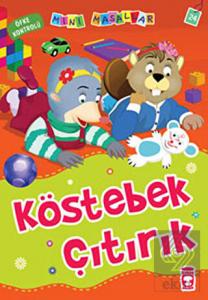 Köstebek Çıtırcık