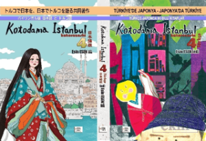 Kotodama İstanbul Kokorozashi 4 (Türkçe-Japonca) / Türkiyede Japonya - Japonyada Türkiye