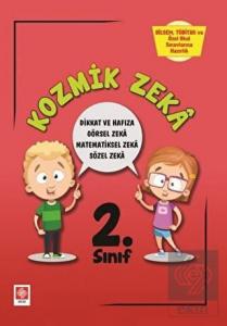 OUTLET 2.Sınıf Kozmik Zeka Bilsem, Tübitak ve Özel