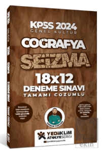 KPSS 2024 Genel Kültür Coğrafya Seizma 18X12 Tamam