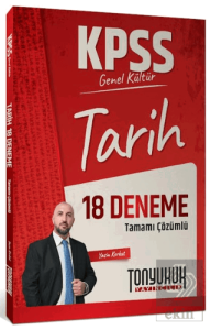 KPSS Genel Kültür Tarih Tamamı Çözümlü 18 Deneme