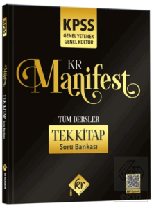 KPSS Genel Yetenek Genel Kültür Manifest Tüm Dersler Tek Kitap Soru Bankası