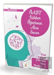 KPSS ÖABT Rehber Öğretmenliği Alan Sınavı Alan Eği