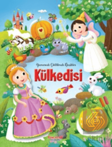 Kül Kedisi