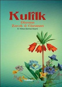 Kulilk