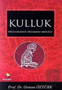 Kulluk