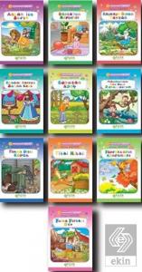 Kumbaramdaki Öyküler Mini Masallar (10 Kitap Takım