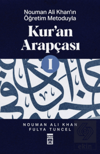 Kur'an Arapçası-1