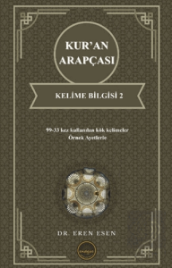 Kur'an Arapçası Kelime Bilgisi 2