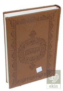 Kur'an-ı Kerim Hafız Boy İnce