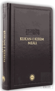 Kuran-ı Kerim Meali (Hafız Boy)