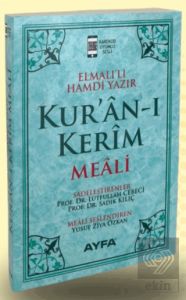 Kuran-ı Kerim Meali Rahle Boy Sade Meal (111TRK)