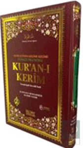 Kuran-ı Kerim Orta Boy Üçlü