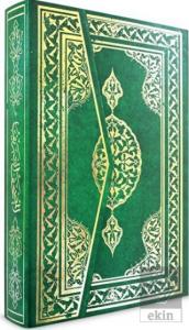 Kur'an-ı Kerim (Rahle Boy)