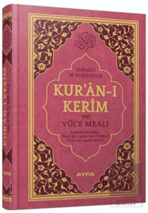 Kur'an-ı Kerim ve Yüce Meali Hafız Boy (Ayfa171)
