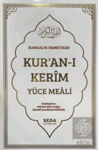 Kuran-ı Kerim Yüce Meali (Kod: 207)