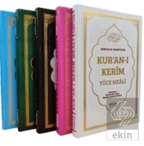 Kuran-ı Kerim Yüce Meali Orta Boy Metinsiz Meal (Renk Seçenekli)