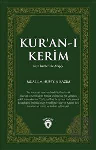 Kuran-ı Kerim