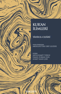 Kuran İlimleri