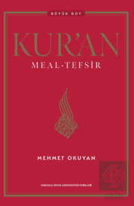 Kuran Meal - Tefsir