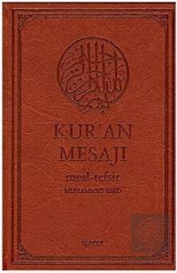 Kur'an Mesajı (Orta Boy, Şamua)