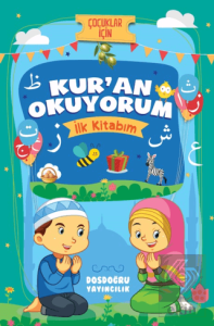 Kuran Okuyorum (İlk Kitabım)
