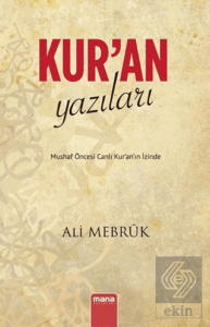 Kur'an Yazıları