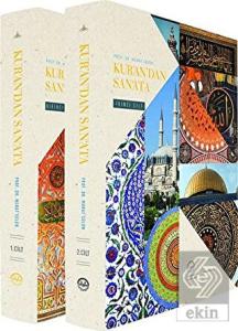 Kur'an'dan San'ata (2 Cilt Takım)