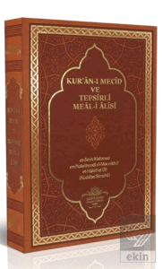 Kuranı Mecid ve Tefsirli Meali Alisi Orta Boy - Deri Cilt