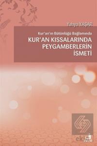 Kur'an'ın Bütünlüğü Bağlamında Kur'an Kıssalarında