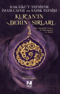 Kuranın Derin Sırları