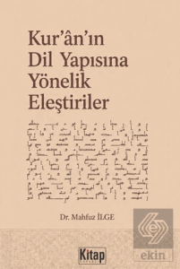 Kuranın Dil Yapısına Yönelik Eleştiriler