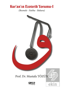 Kuranın Ezoterik Yorumu
