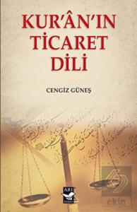 Kur'an'ın Ticaret Dili