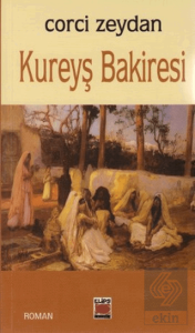 Kureyş Bakiresi