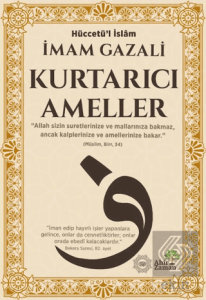 Kurtarıcı Ameller