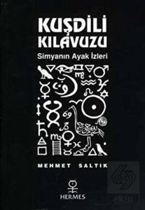 Kuşdili Kılavuzu